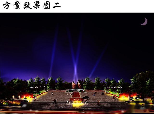 5bf048aa0829477fb6f9e4fc3cab1d01.jpeg