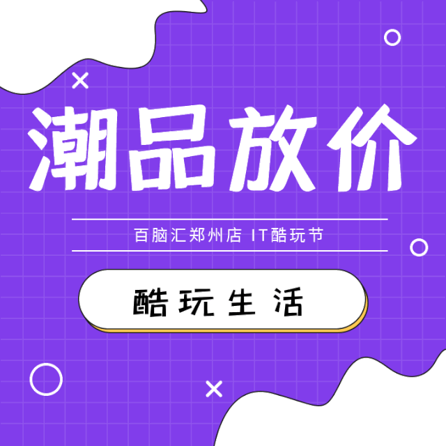 640_640gif 动态图 动图