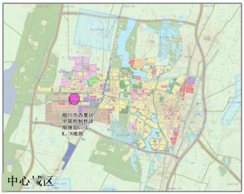 新规划!西夏区中部控规作出局部调整 新增教育用地