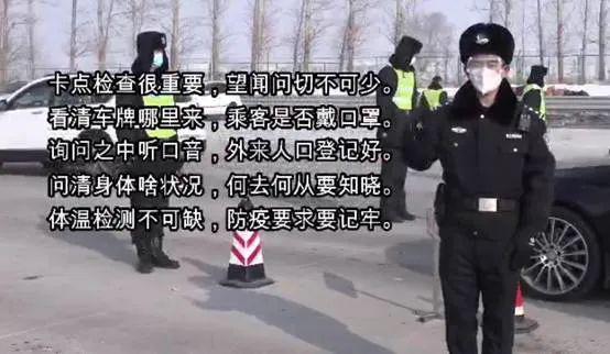 故事的开头和结尾警察 5da0afb323a7492db960f64c9900d2c7.jpeg