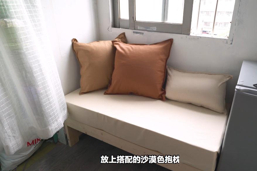 一个迷你秀珍的自制沙发就这样做好了
