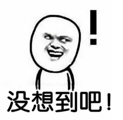 03 疫情后的旅游业如何恢复? (黄煜权,外交学) "我要出去玩出去玩!