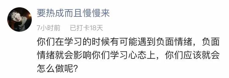 月嫂平均月薪9369元：不就是带个孩子吗