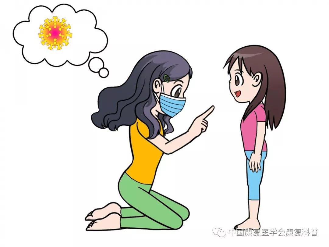 「口罩」有关孩子的最全“抗疫”攻略！必读｜“神兽”复课、五一外出