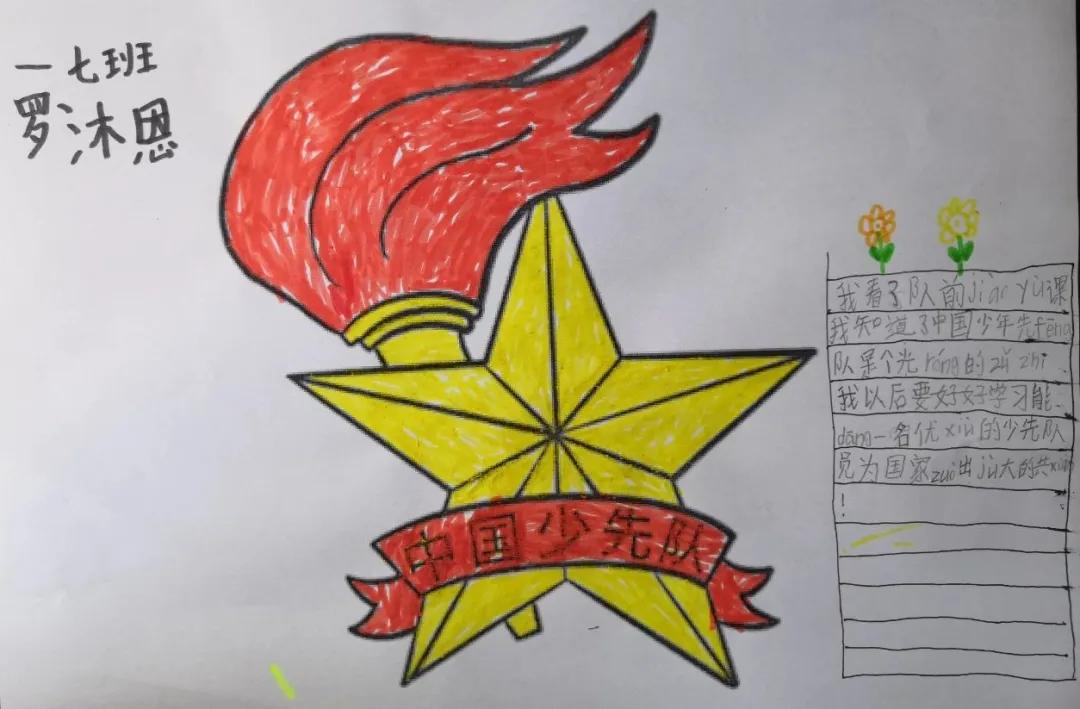 ݼʵСѧһ꼶ǰ