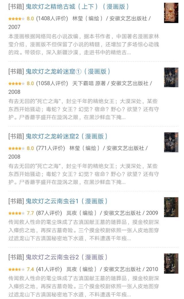 6215db419f5d4e12a256134cd8683eb0.jpeg