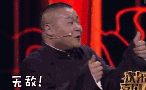 比起曹云金的不务正业兢兢业业的刘云天终究是被他耽误了