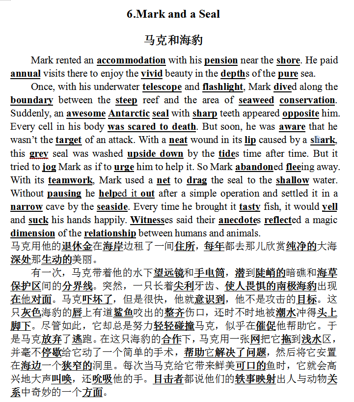 63ff6aced9ec466b89dd700931c73200.png