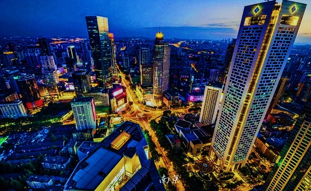 2020二季度gdp南京_南京地铁线路图2020(3)