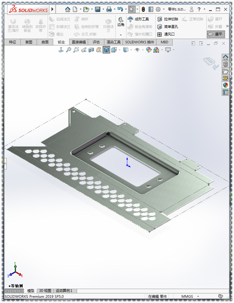 这道solidworks钣金练习题有点麻烦因为成形工具需要自己绘制