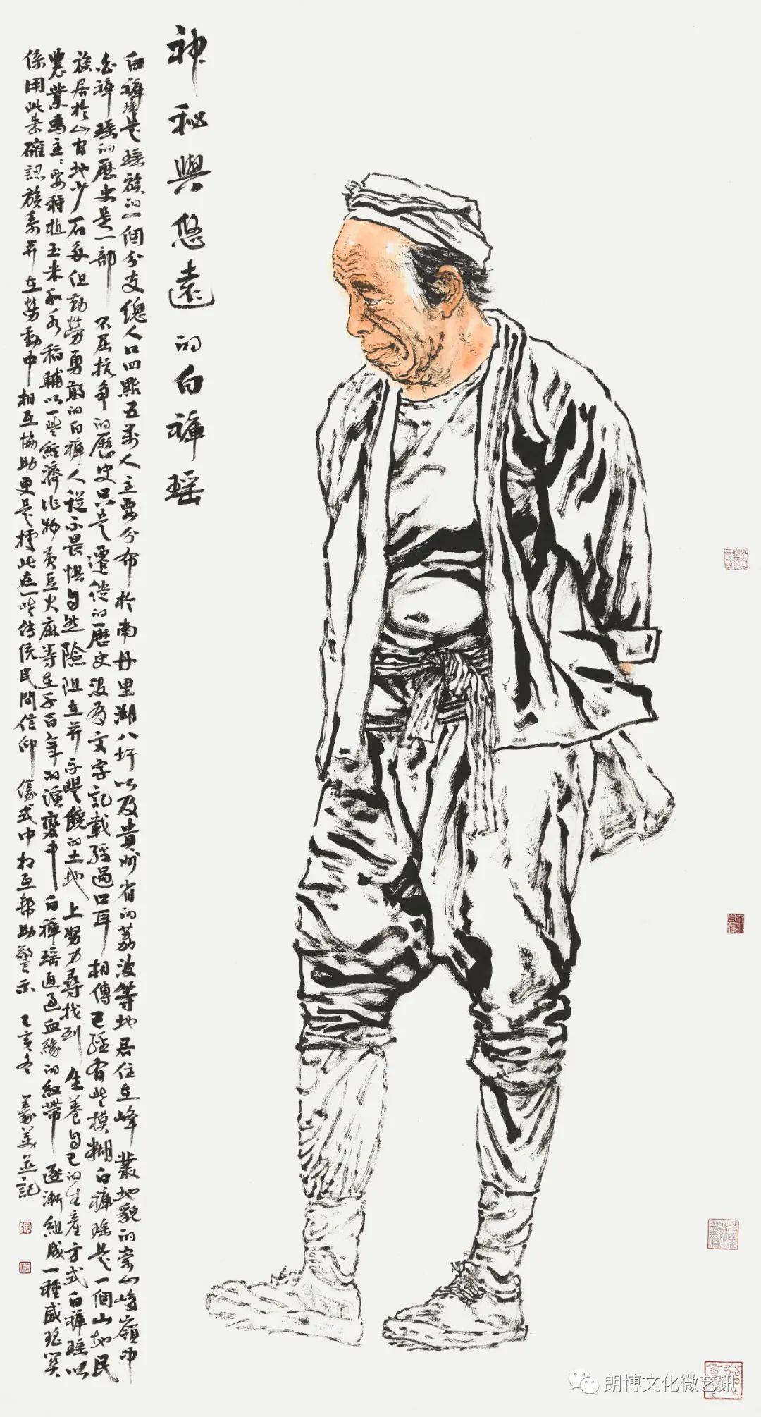 667e11e5453c4b6fa456f64ed36e51f8.jpeg