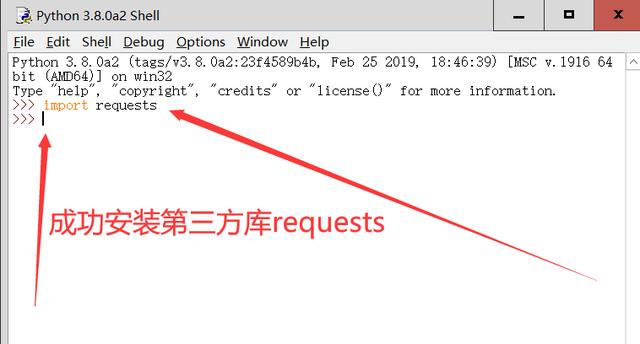 python抓包菜鸟教程批量下载图片的方法电脑和手机都能用