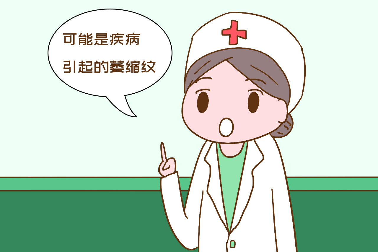 检查■检查完才知闹了乌龙“男孩怎么还长妊娠纹?”宝妈以为娃得怪病