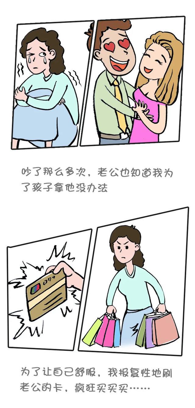 为什么要叫爸妈 6970479f5d5a403c99552cb74ac9b100.jpeg