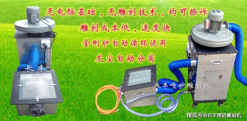 石材雕刻机哪个好(图2)