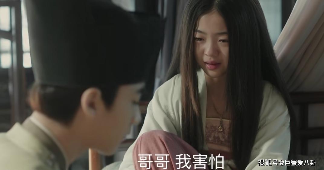 祝酒歌马头琴曲谱