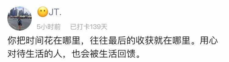 月嫂平均月薪9369元：不就是带个孩子吗