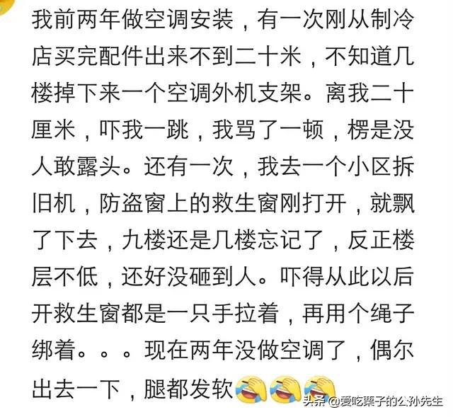 散文我的祖母之死 6ff5d8c9ed164002923936afdc8ac4b7.jpeg
