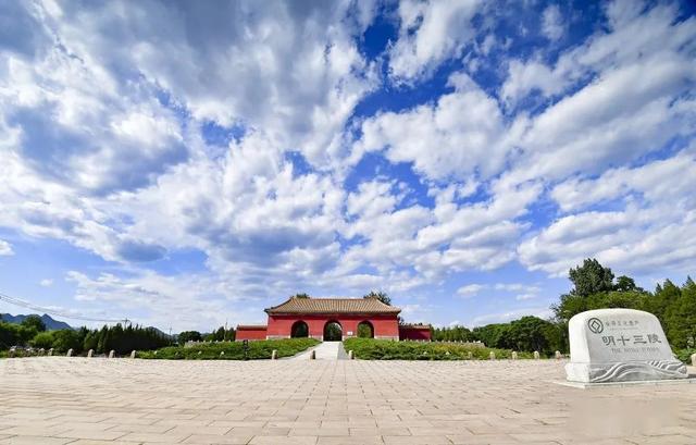 五一推荐 昌平 景美人少又好玩 的宝藏旅游地 公园