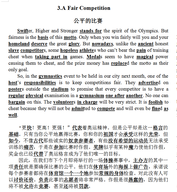71376ffd190f4183b0ceb6da26834e16.png
