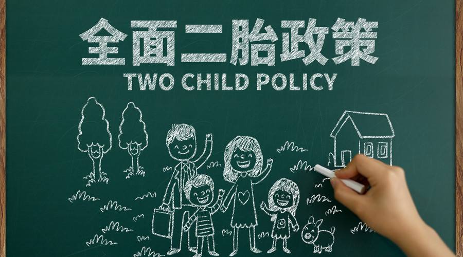 安康市人口_安康饮水安全项目168.83万人受益其中贫困人口65.96万人