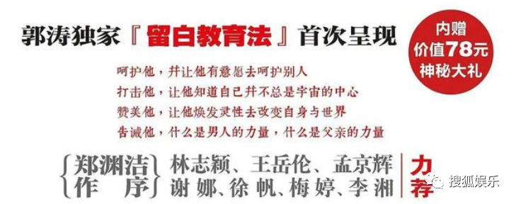 娛樂日報|竇驍曬與何超蓮甜照；周揚青回應網傳閨蜜爆料；金鐘大升級當爸 娛樂 第50張