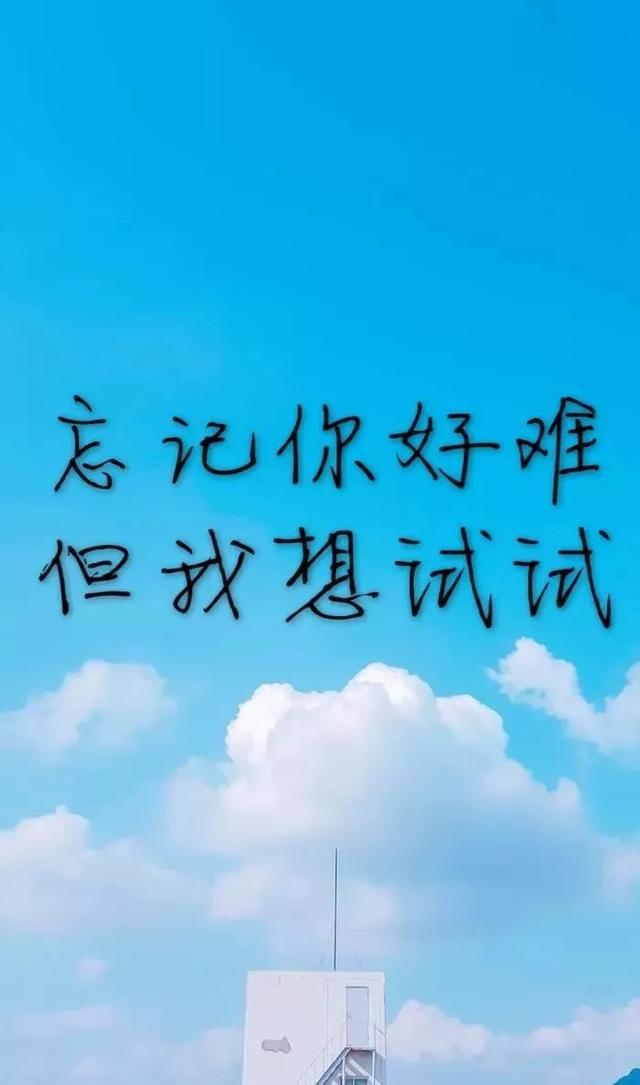 人生就是放下图片 73bf5407e29e43c2b7e232461848ffc1.jpeg