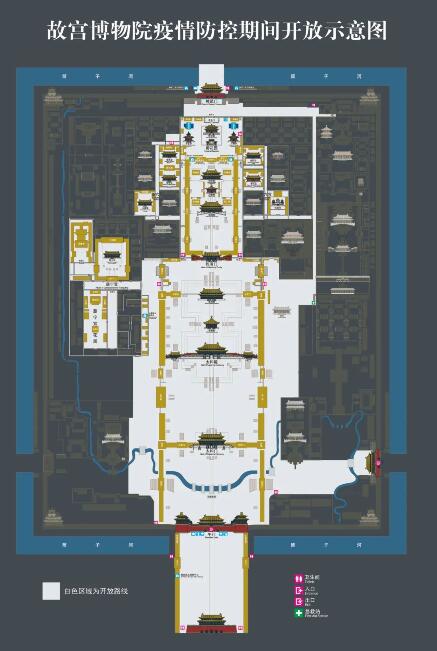 故宫博物院自5月1日起开放