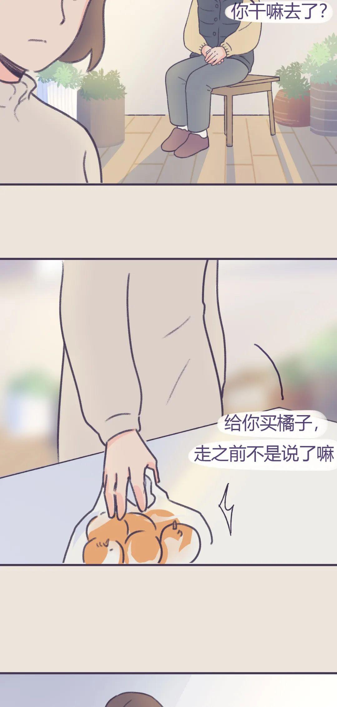 78cac25c995049e7970c501db05c758d.jpeg