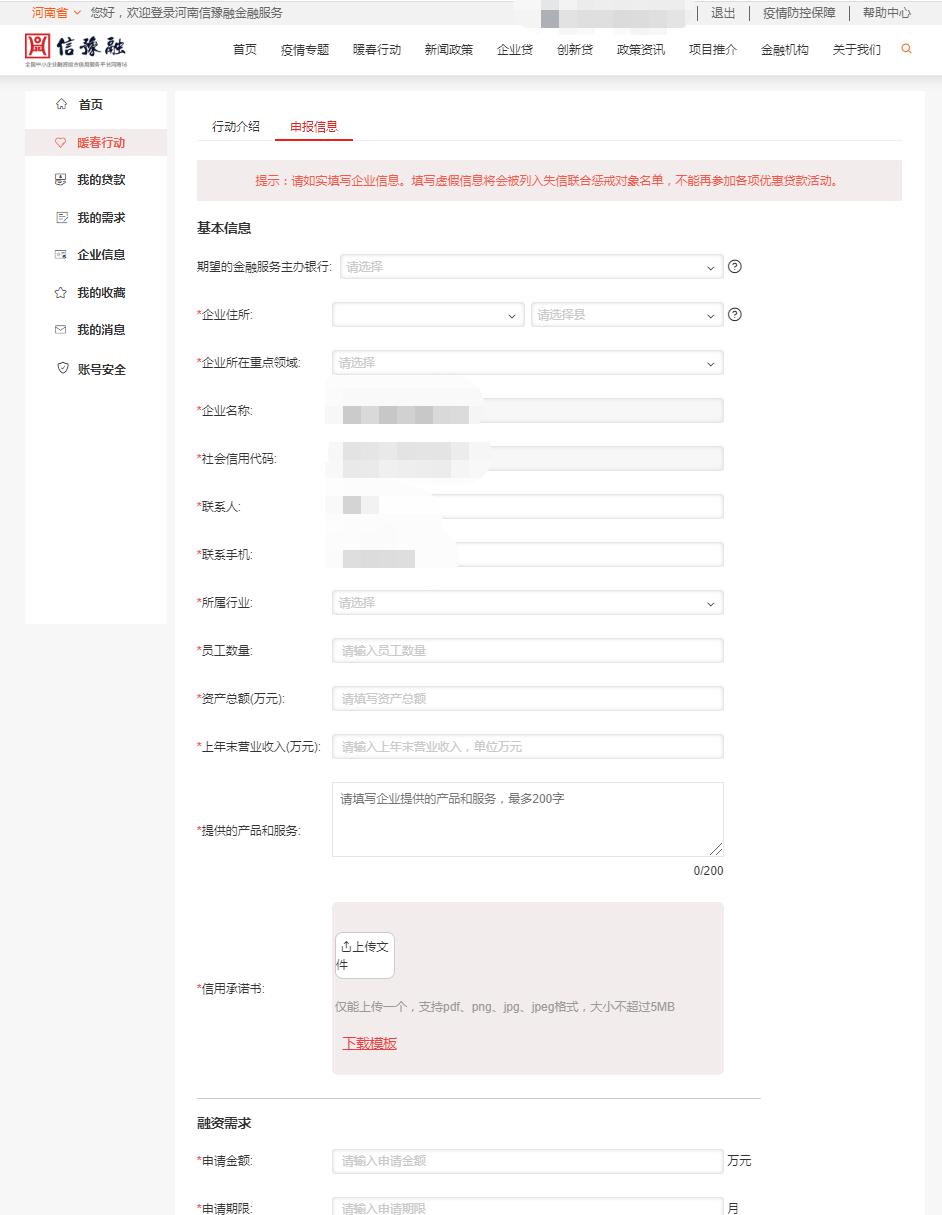 经济活动总量百科_经济总量世界第二图片(2)