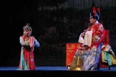 秦腔花亭相会秦腔曲谱_秦腔花亭相会图片(3)