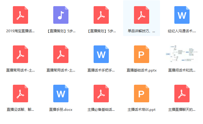 抖音蓝v认证帮您免费搞定!直接省600!
