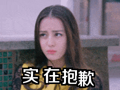 立即投票上湖业主摄影作品震撼
