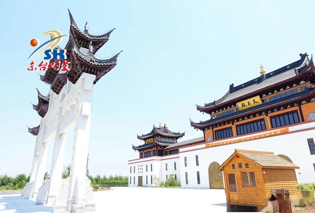 东台著名旅游景点大全，东台旅游景点介绍？
