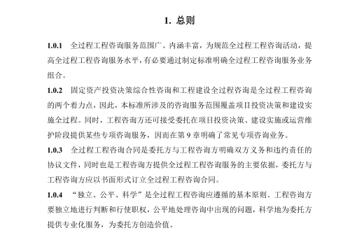 7f1a56fdca1f454db8be1ef82175611d.png