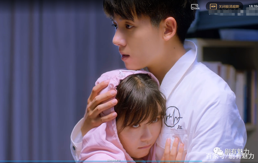 全世界最好的你 演员表 833f384624654a7bbab9cc730d9a2bed.jpeg