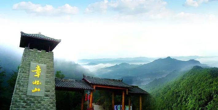 义阳山
