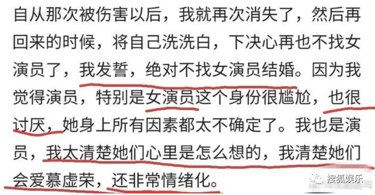 娛樂日報|竇驍曬與何超蓮甜照；周揚青回應網傳閨蜜爆料；金鐘大升級當爸 娛樂 第56張