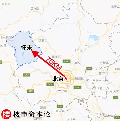 怀来gdp_怀来古城照片