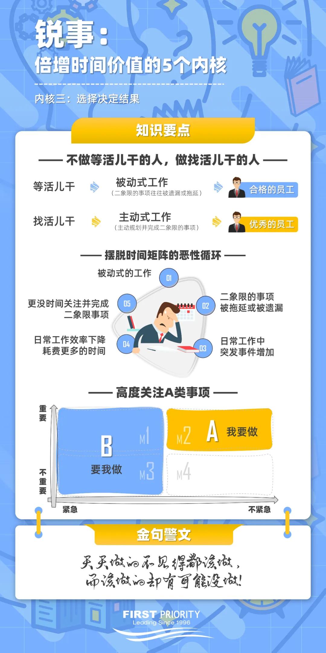 8521cb686e56446eb63cbe220f703ace.JPG