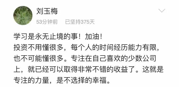 月嫂平均月薪9369元：不就是带个孩子吗