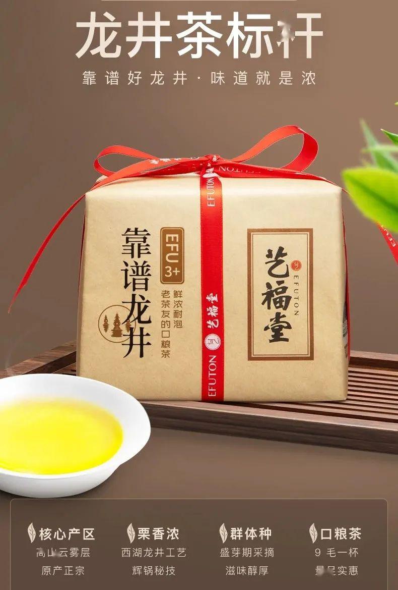 歌曲梦圆雷佳曲谱(2)