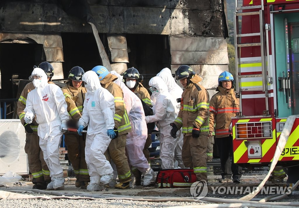 韓國首都圈一倉庫工地起火 已致36人死亡 國際 第2張