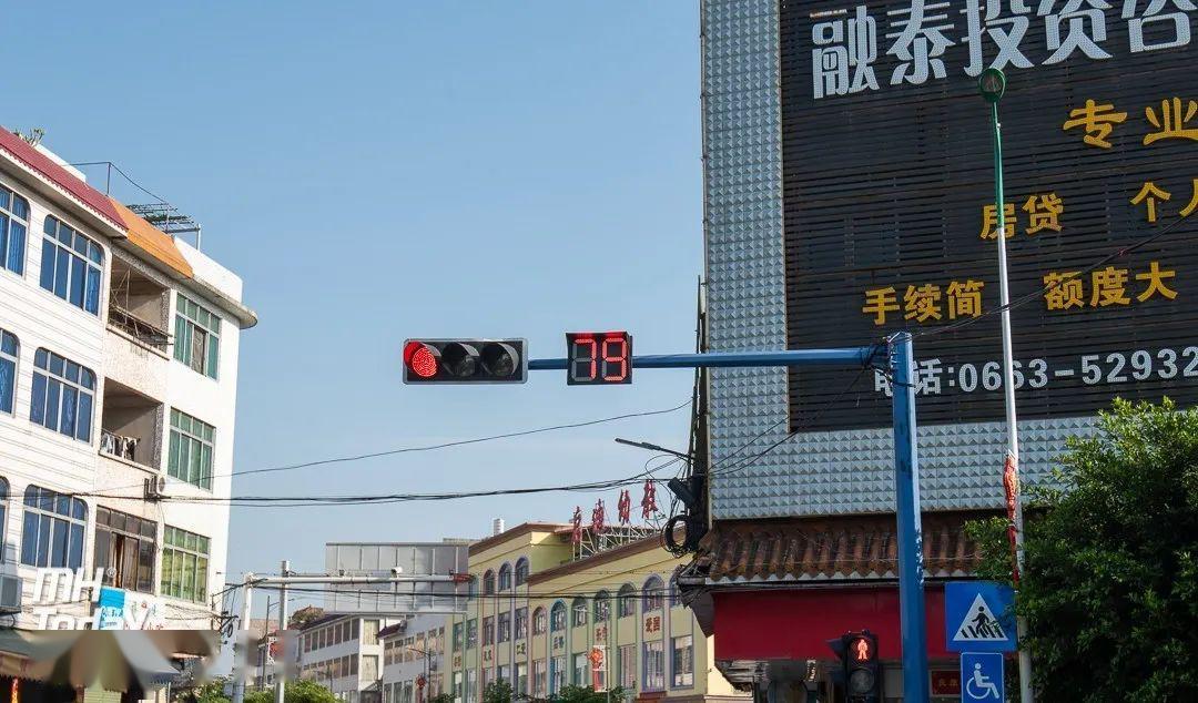 ▼绿灯15秒 (方向 不同 ,时间不同) 来源:今日棉湖 返回搜