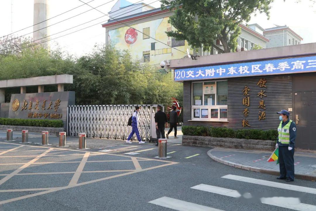 二中老校区和新校区分别在哪 8adc6f98d103418ab8e791c0c44ab19b.jpeg