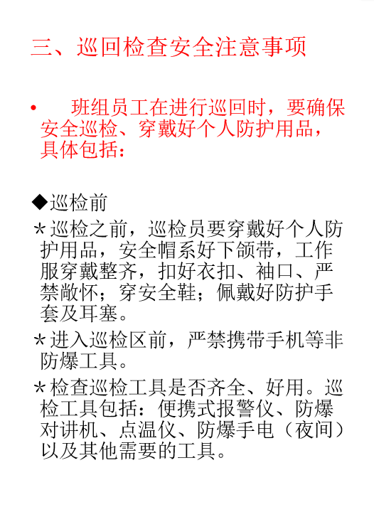 8b79f248d8f44308932a884ef5183346.png