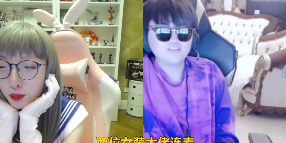 mlxg化身妹妹 身穿女装改名"刘诗雨" 自称第一女打野!