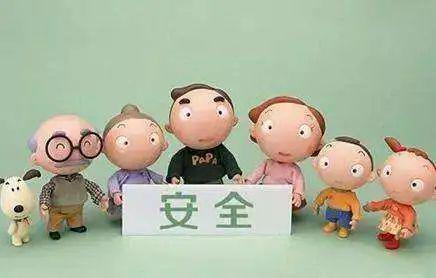 【"疫"线说法第二十三期】疫情防控期间,少年儿童居家安全莫大意