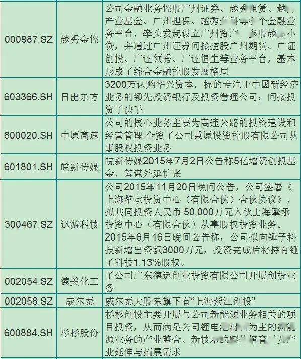900dd6ab177b4aa692b12d80556fbd5d.jpeg