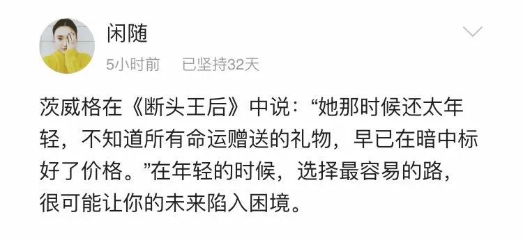 月嫂平均月薪9369元：不就是带个孩子吗